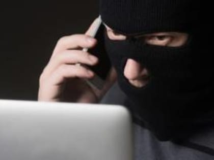 Телефонный терроризм