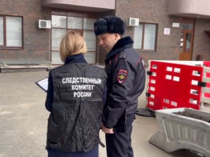 Обзор происшествий в Ставропольском крае 02.03.2023