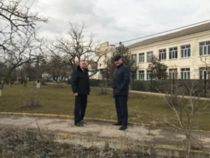 «Дорога к школе»