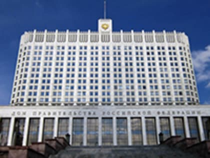 Правительство РФ утвердило постановление о проведении тестирования на грипп в рамках программы ОМС