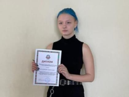 Победа студентки ВШДиА в Конкурсе