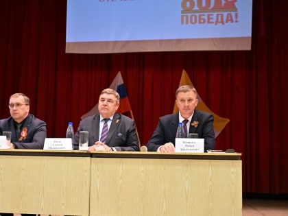 Отчёт в с. Тищенском