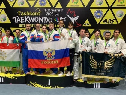 4 медали завоевали ставропольские тхэквондисты на Кубке Азии