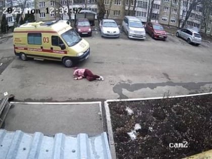 Сбившая жительницу Ставрополья «скорая помощь» попала на камеру наблюдения