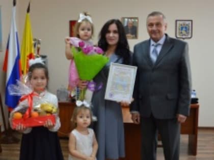 Вручение свидетельства