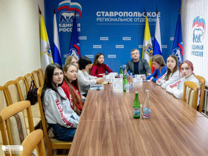 «Единая Россия» дала старт Всероссийской акции «Русский Крым и Севастополь»