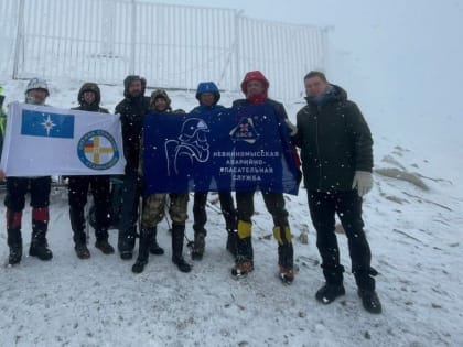 Спасатели из Ставрополя поднялись на Бештау в четырнадцатый раз