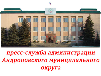 ОБЗОР за период с 20 февраля по 26 февраля 2023 года