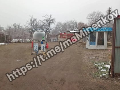 Незаконно установленную газозаправочную станцию демонтировали в Невинномысске