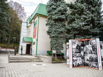 В ставропольском военно-патриотическом музее «Память» появится современное мультимедийное пространство