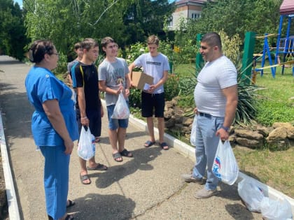 Детский дом Шпаковского округа получил помощь от благотворительного фонда «Жить с мечтой»