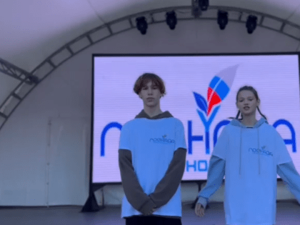 Третья смена в детском оздоровительном центре «Гренада»