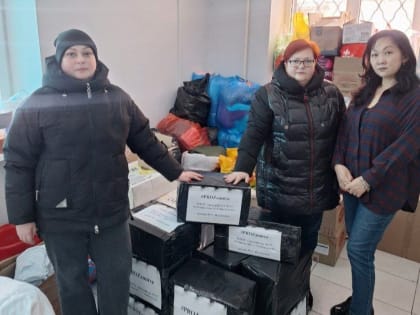 Спасибо за поддержку наших военнослужащих!