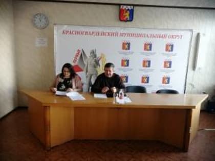 Заседание общественной комиссии по проведению комиссионной оценки поступивших предложений, осуществлению контроля за реализацией муниципальной программы «Формирование современной г