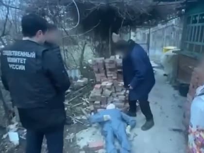 В Ессентуках по поручению Бастрыкина проведут проверку из-за мусора у Подкумка