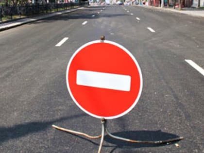 Движение транспорта по нескольким улицам будет ограничено во время Успенского крестного хода