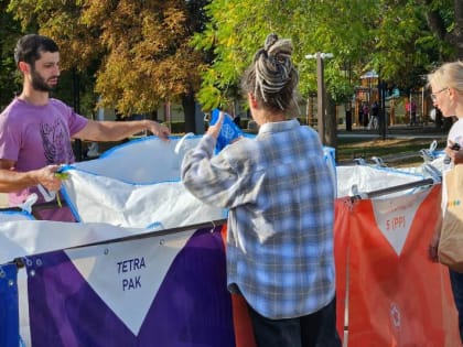 Экологическая акция в Пятигорске: Защитим природу вместе