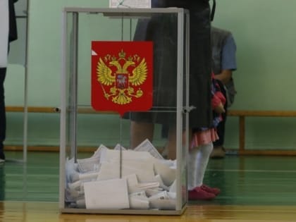 Для слабовидящих избирателей на Ставрополье изготовят специальные трафареты со шрифтом Брайля