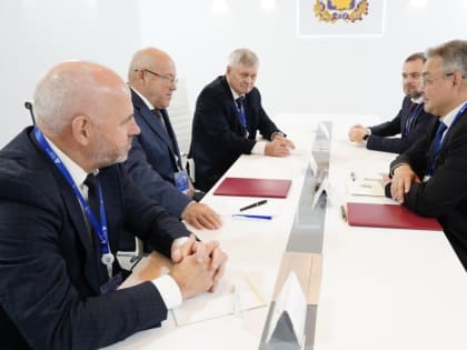 Соглашение о сотрудничестве между Ставропольским краем и концерном «Аврора»