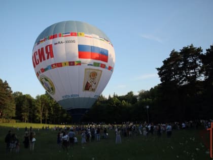 Во славу России