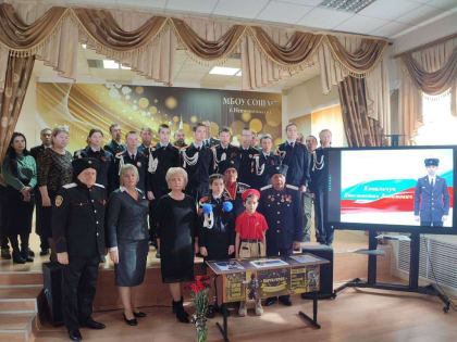 Еще одну «Парту Героя» открыли в школе Невинномысска