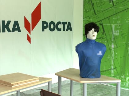 В селе Грачёвского округа завершили капитальный ремонт школы