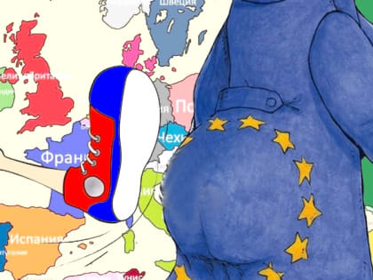 НЕ НАДО ЗАГЛЯДЫВАТЬ В ОДНО МЕСТО, ЕГО НАДО ПИНАТЬ