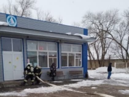 Пожарно-тактические учения