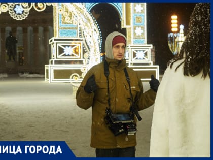 «Хочется оставить частичку себя в этом городе»: ставропольский блогер о своей истории успеха