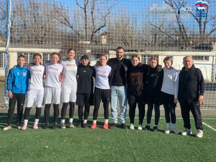 Невинномысские спортсменки получили приглашения в футбольные академии