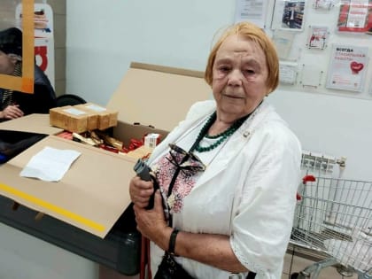 Кисловодская долгожительница собрала ящик гуманитарной помощи военным