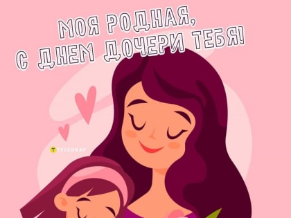 Из Кировского округа отправили гуманитарный груз в зону СВО 