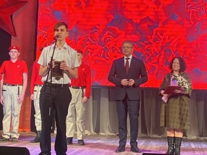 31 января в Андроповском округе почтили память рядового Красной Армии Фёдора Павловича Шкумата.