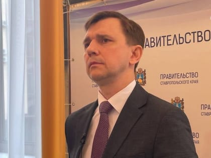 Замминистра здравоохранения Ставрополья рассказал о профилактике абортов в крае