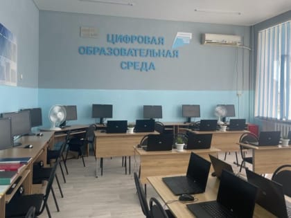 Две школы Пятигорска получили комплекты интерактивного оборудования