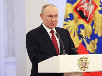 ТАСС: Президент Владимир Путин выступит с обращением в ближайшее время