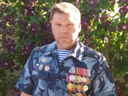 С днем рождения!