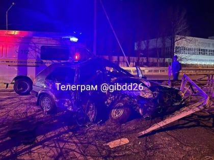 Свидетелей ночной аварии с тремя пострадавшими разыскивают в Ставрополе