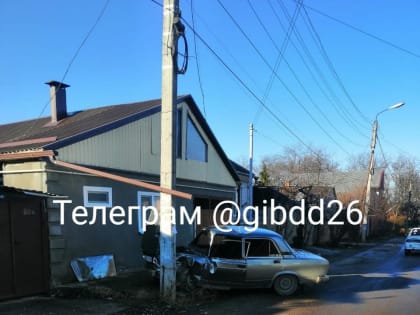 4-летний ребенок без автокресла получил перелом бедра в аварии в Пятигорске