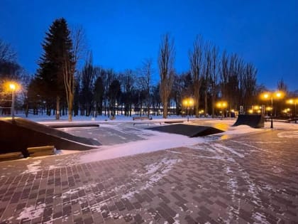 В пятигорском Парке Победы отремонтирован скейт-парк