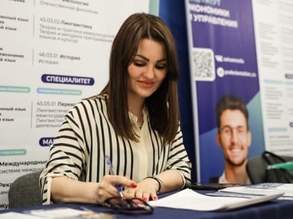 Ставропольский психолог рассказала, как пережить поступление в вуз без срывов и скандалов в семьях