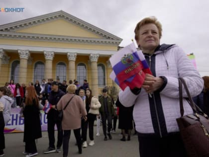 Массовая общегородская зарядка пройдет на площади Ленина в Ставрополе