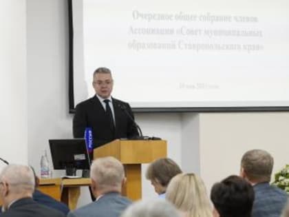 В. Владимиров: Поддержка участников СВО – приоритет работы муниципалитетов