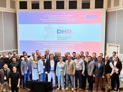 Конференция нейрорадиологов в Санкт-Петербурге 2024 года