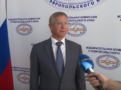 Явка на допвыборы депутата Думы Ставрополья достигает 18 тысяч человек