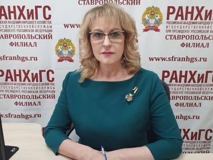 Учитель – наставник по жизни