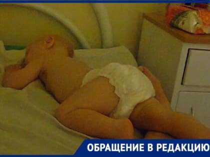 «Нет воды и кроватки для ребенка, одна и та же еда»: публикуем еще одну жалобу на краевую больницу в Ставрополе