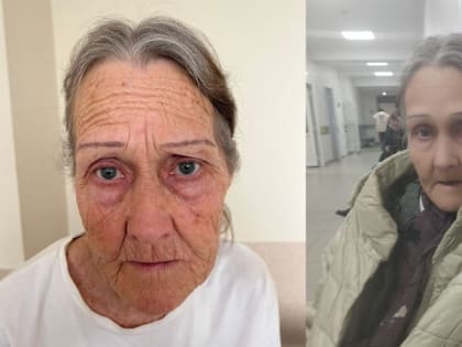 Полицейские Ставрополья разыскивают родных пенсионерки, которая плохо помнит информацию о себе