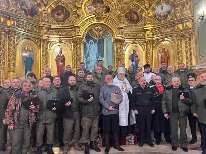 В Казанском кафедральном соборе города Ставрополя совершена панихида по казакам ставшим жертвами советской политики расказачивания