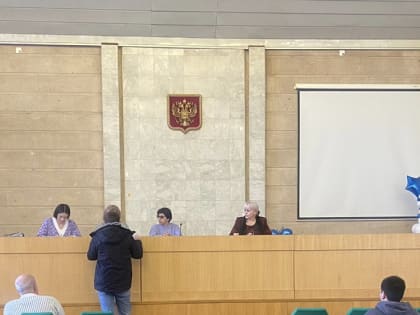 Заседание административной комиссии  муниципального образования города-курорта Кисловодска.